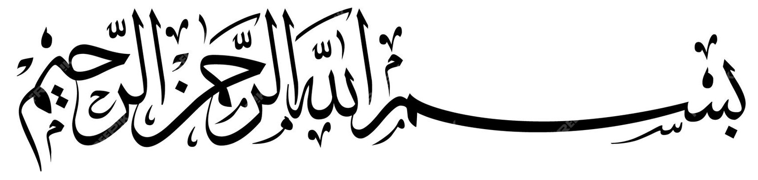 Bismillahirrahmanirrahim